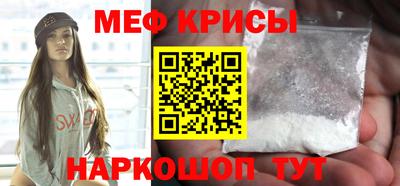 хмурый Бийск