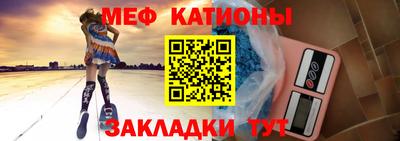 хмурый Бийск