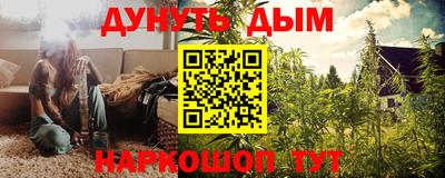 гидропоника Бузулук