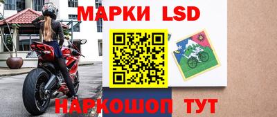 мефедрон Берёзовский
