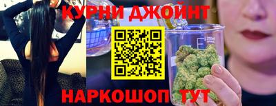 мефедрон мука Беслан