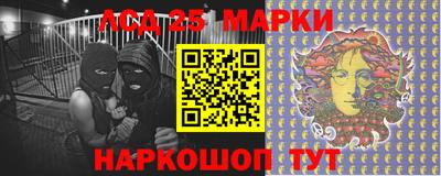 мефедрон Берёзовский