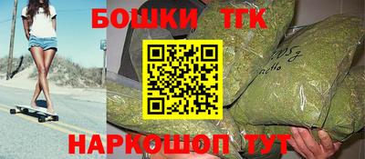 мефедрон Берёзовский