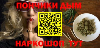 прущие грибы Бугуруслан