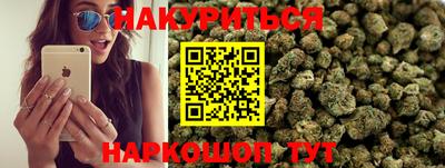 хмурый Бийск