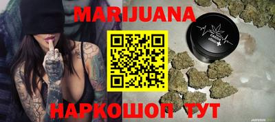 jwh Ижевск