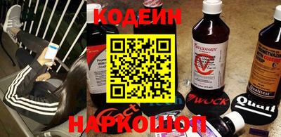 хмурый Бийск