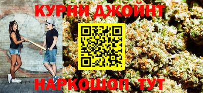 мефедрон мука Беслан