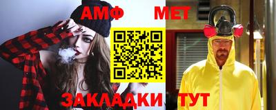 хмурый Бийск