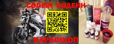 мефедрон Берёзовский