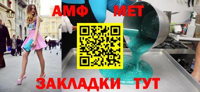 хмурый Бийск
