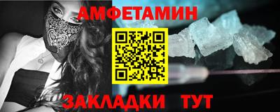 хмурый Бийск