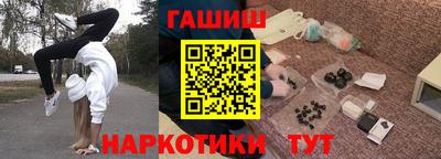 мефедрон мука Беслан