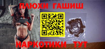 хмурый Бийск