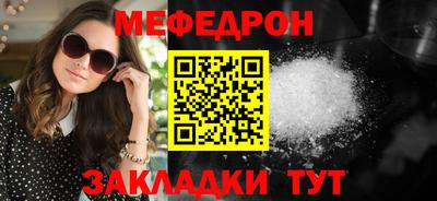 хмурый Бийск