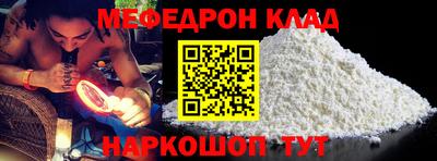 хмурый Бийск