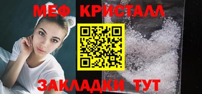 хмурый Бийск